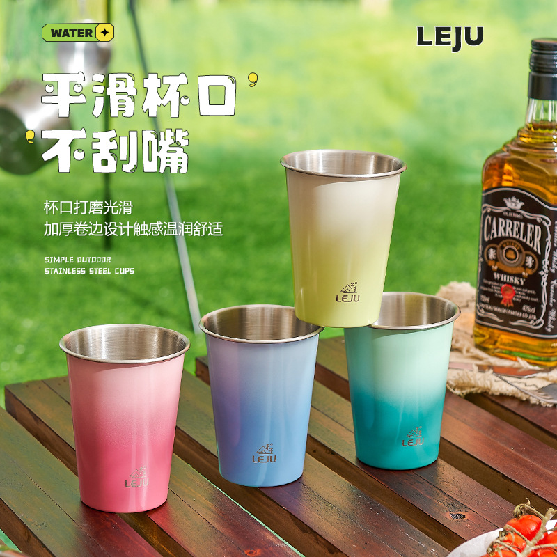 途爵户外水杯露营不锈钢防摔杯子