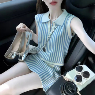 夏装 洋气两件套女 搭配一整套时尚 高级感小香风条纹上衣半身裙套装