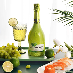 法国香奈高起泡葡萄酒 冰爽白/冰爽桃红/荔枝玫瑰/莫吉托汽泡酒