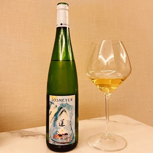 Josmeyer丁香花的芬芳 乔士迈酒庄水莲干白葡萄酒 法国阿尔萨斯