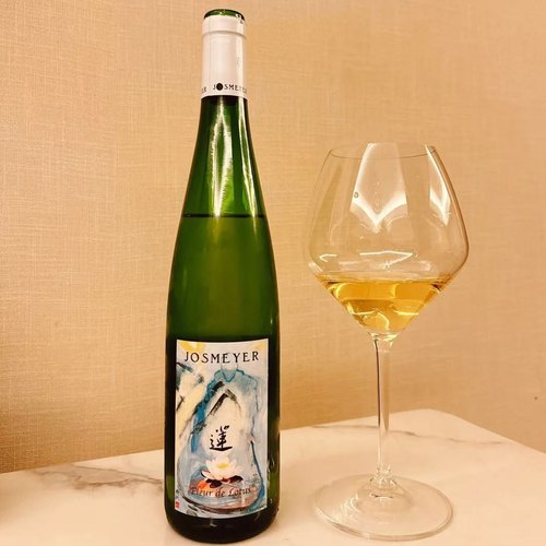 Josmeyer丁香花的芬芳 乔士迈酒庄水莲干白葡萄酒 法国阿尔萨斯