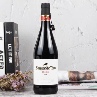 特价清仓酒标瑕疵西班牙原瓶进口公牛血干红赤霞珠葡萄酒750ml