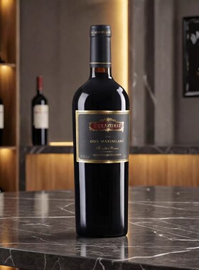 拿奖拿到手软智利原瓶伊拉苏马克西米诺干红葡萄酒智利十八罗汉