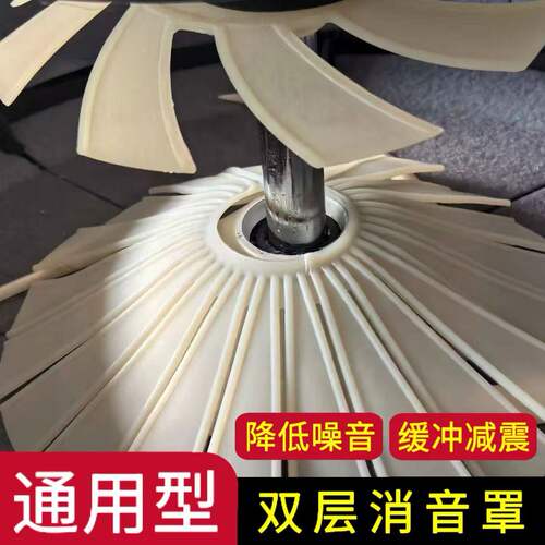 麻将机消音罩静音神器加大加厚款