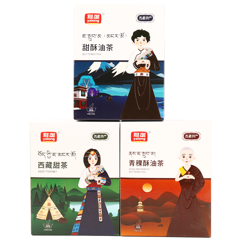 西藏特产酥油茶盒装青稞奶茶