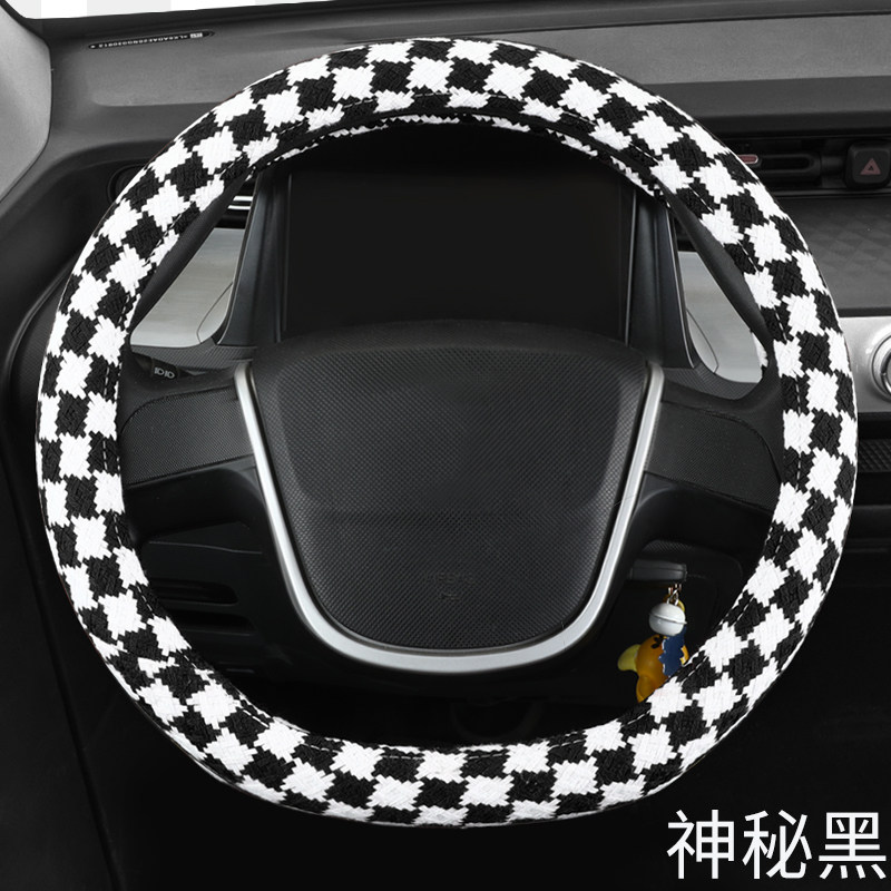 棉麻菱格方向盘套五菱迷你冰淇淋比亚迪海鸥海豚汽车把套小号D型