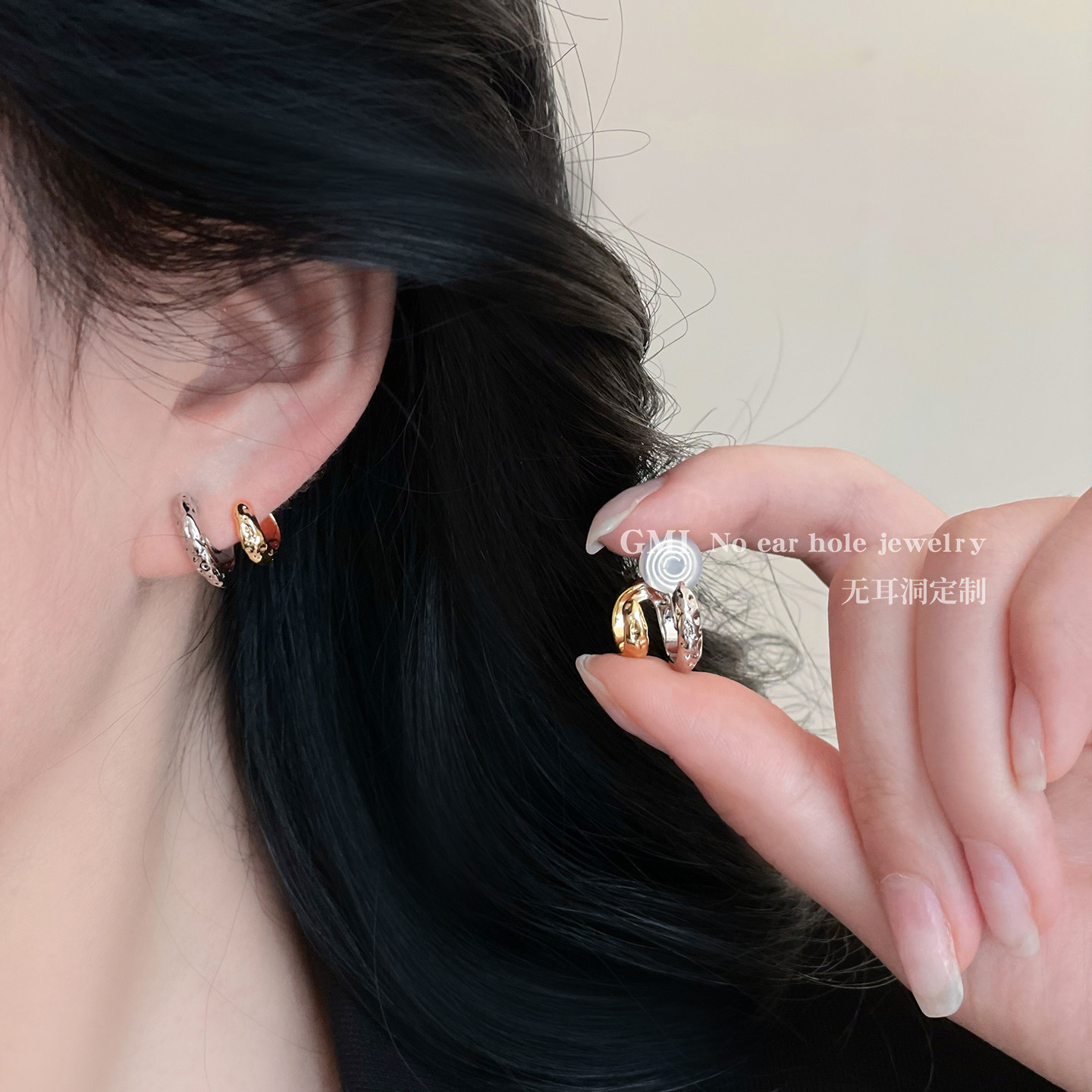 肌理拼色C形无耳洞耳夹女时尚精致高级通勤耳环2025新款耳圈耳饰,饰品/流行首饰/时尚饰品新,耳夹,淘宝优惠券,粉丝福利购,淘宝优惠卷