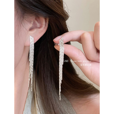 银色长款流苏无耳洞耳夹女夏