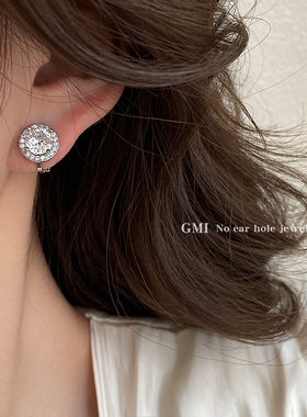 GMI无耳洞单钻锆石耳夹女士2025新款高级感耳环轻奢小众精致耳饰