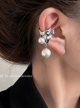 GMI珍珠锆石无耳洞耳夹女士原创小众高级感耳环冷淡风耳饰耳骨夹