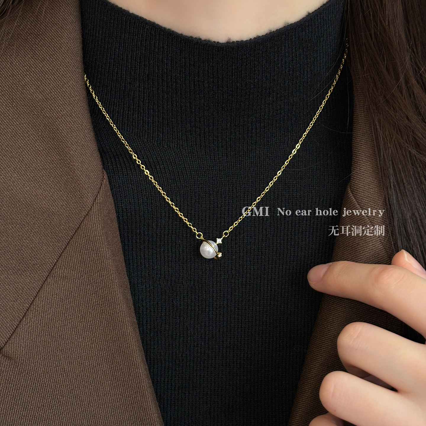 轻奢珍珠锆石锁骨项链女士春夏小众高级感简约卫衣链新款百搭配饰