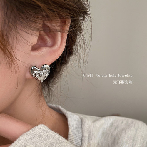 爱心珍珠字母蚊香盘耳夹