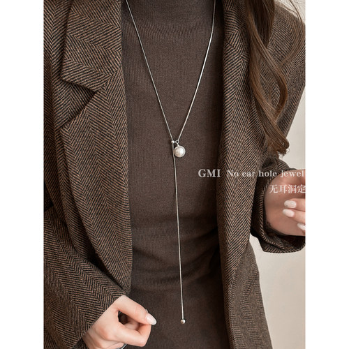 珍珠长款毛衣项链女士秋冬