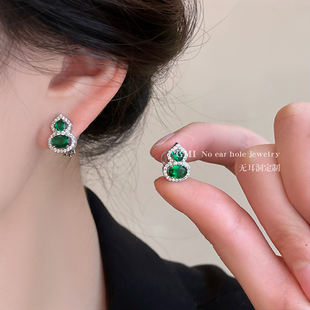 祖母绿葫芦锆石耳夹无耳洞女士轻奢小众高级感耳环新中式复古耳饰