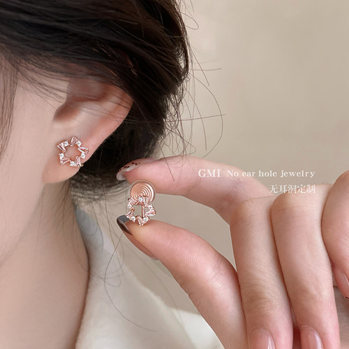 星星锆石无耳洞耳夹女精致小巧蚊香盘耳环新款轻奢高级感小众耳饰