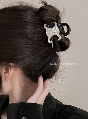 GMI黑色镶钻字母抓夹女法式复古气质鲨鱼发夹chic小众高级感发饰