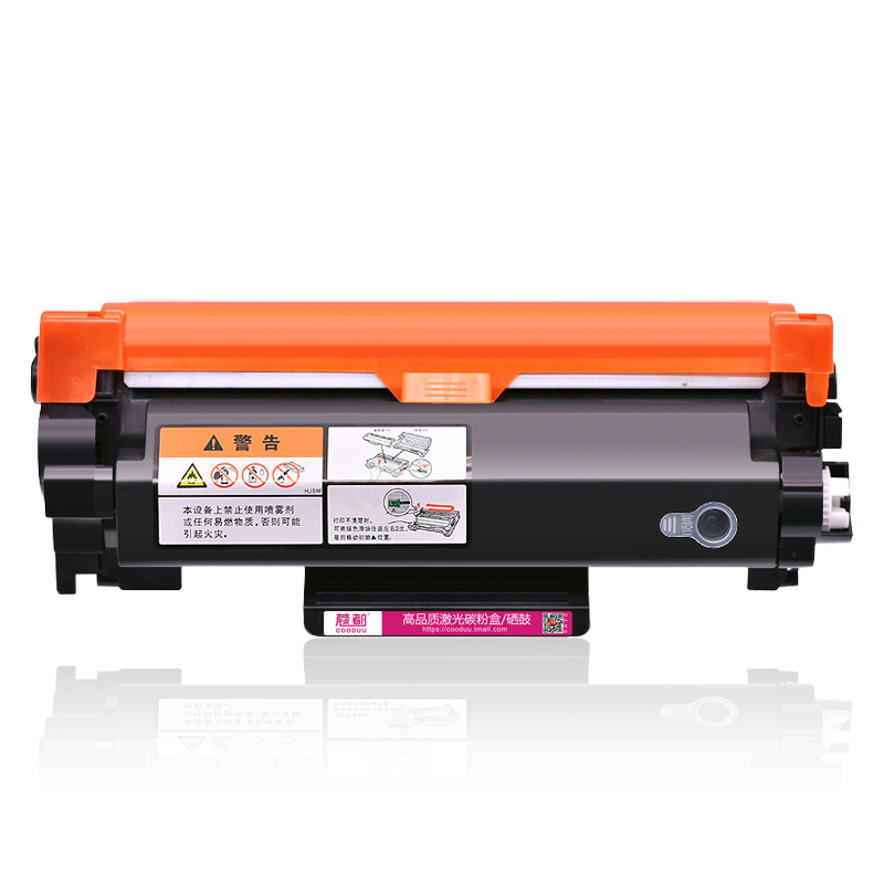 富士施乐m288dw粉盒,富士施乐m268dw 适用富士施乐m288dw粉盒m248db p288dw p248db m248b m288z易加粉