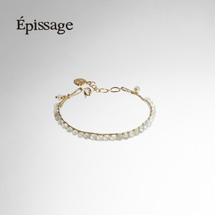 Epissage Tressé 26新款宝石编织系列戒指/手链女