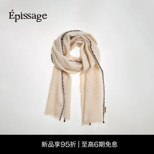 Epissage新款格纹羊绒围巾