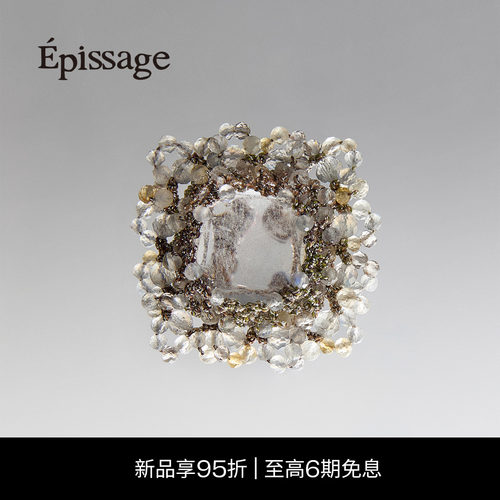 Epissage小号/大号水晶戒指