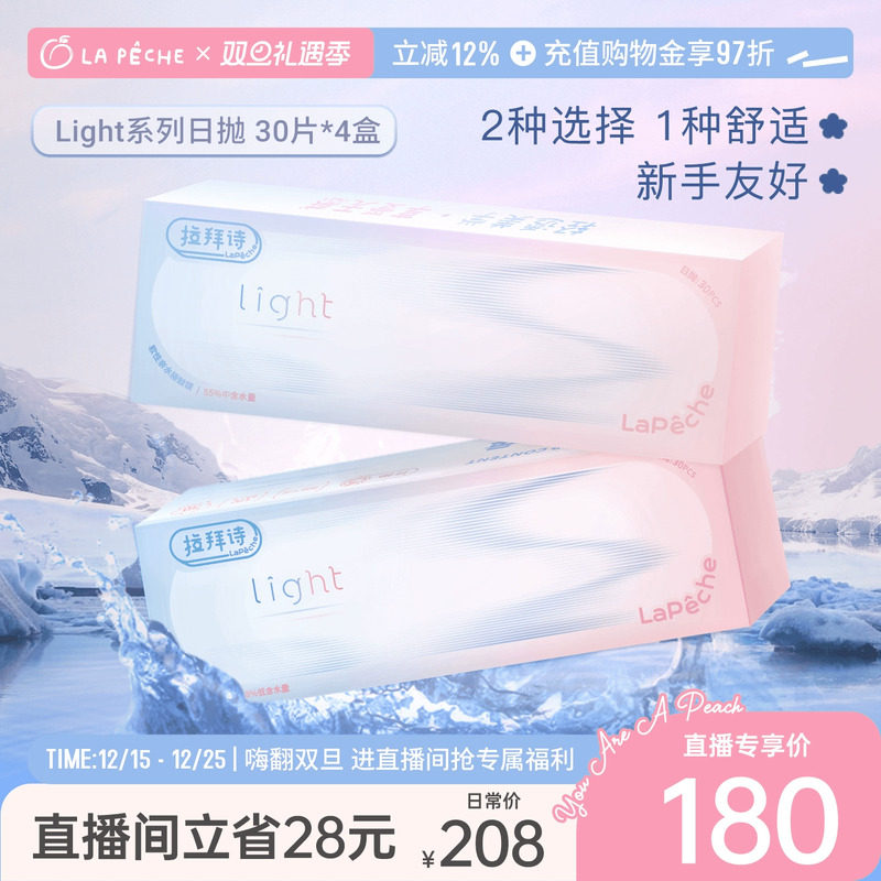 双含水多种选择