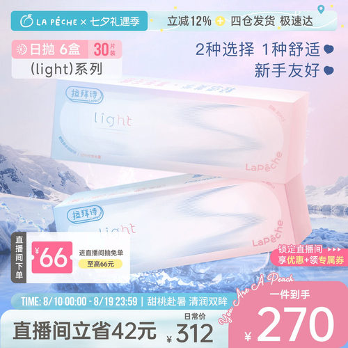 双含水多种选择