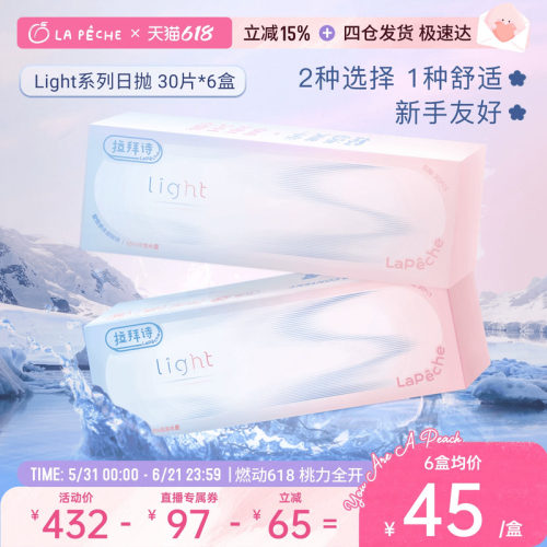 双含水多种选择