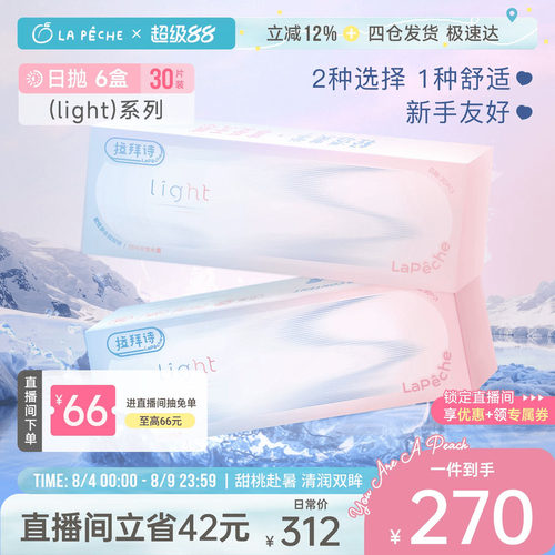 双含水多种选择