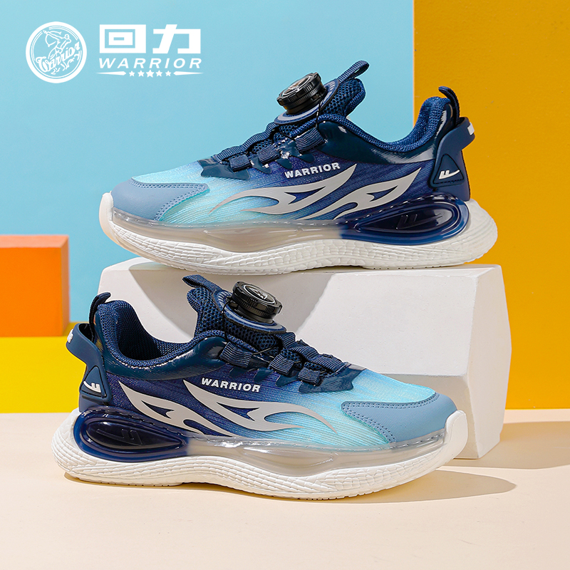 回力男童运动鞋2025秋季新款儿童网面透气跑步鞋学生大童休闲网鞋