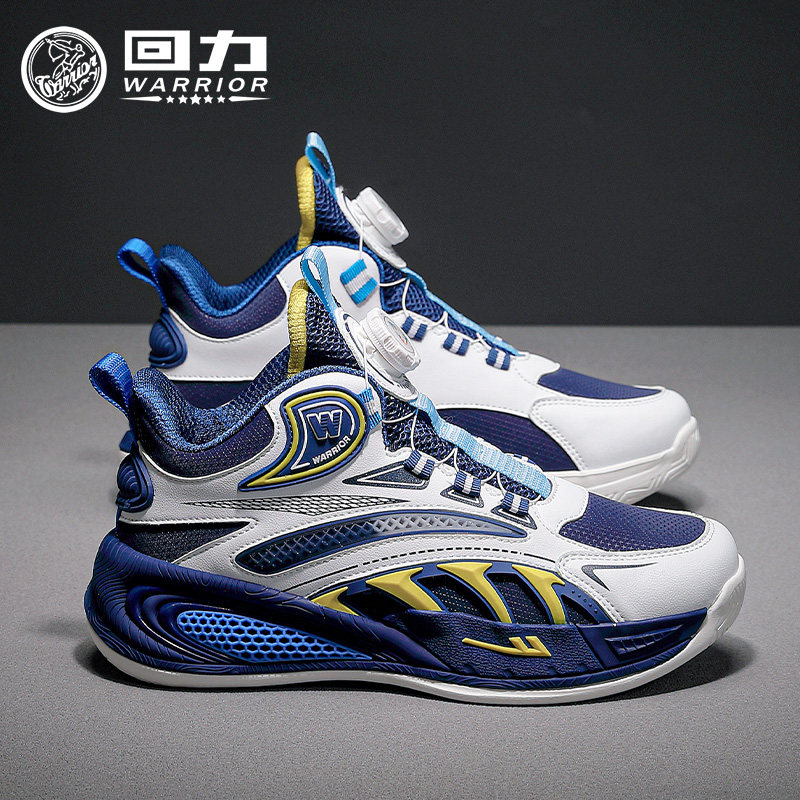 回力男童篮球鞋2025新款春季男孩减震防滑运动鞋网面儿童实战球鞋