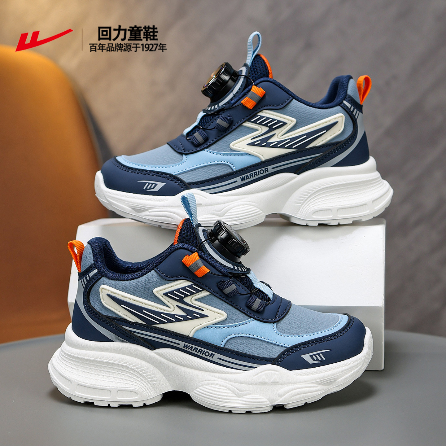 回力童鞋男童跑步鞋2026春秋新款旋钮扣皮面防水中大童儿童运动鞋