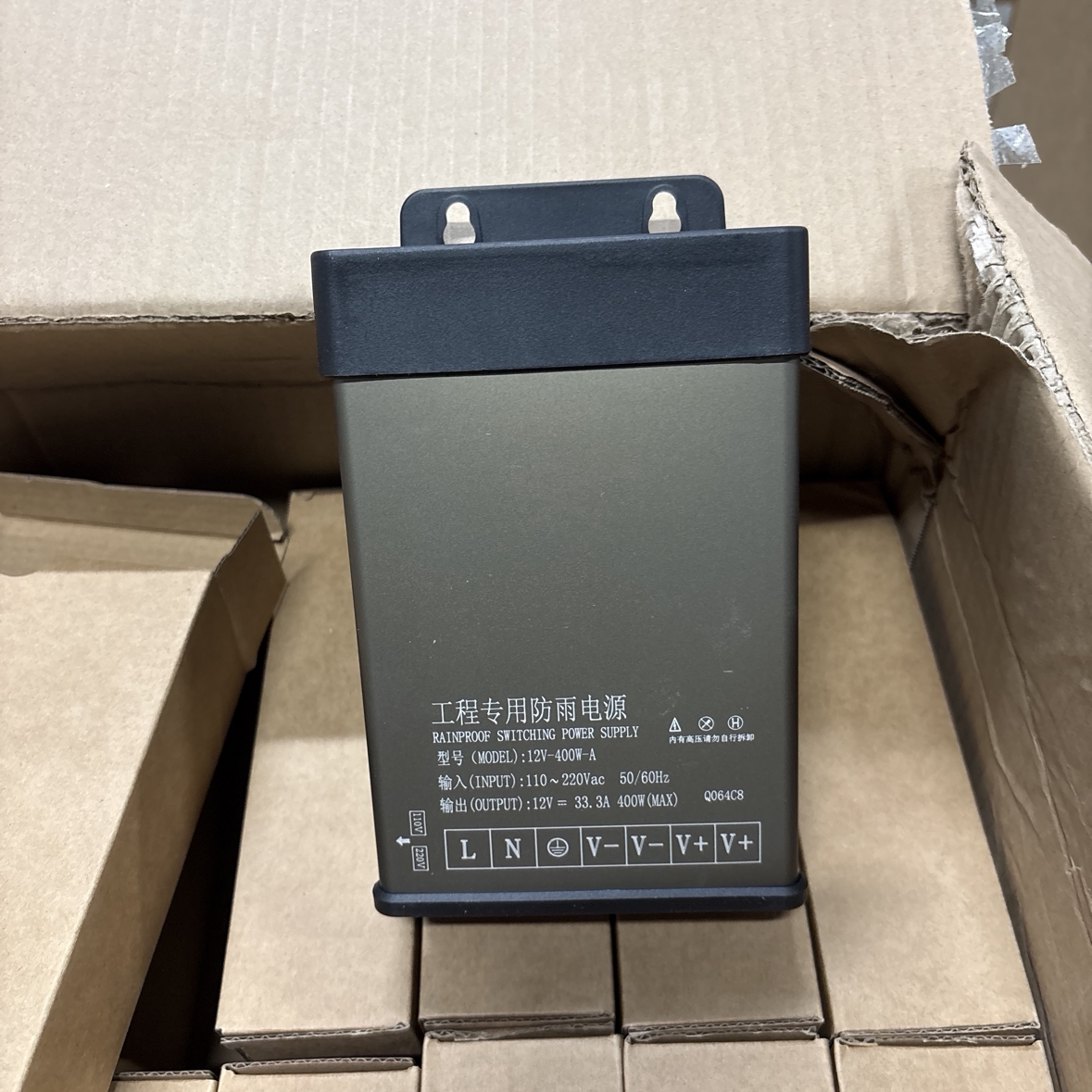 110V转12V33A400W防雨开关电源LED发光字招牌灯箱变压器