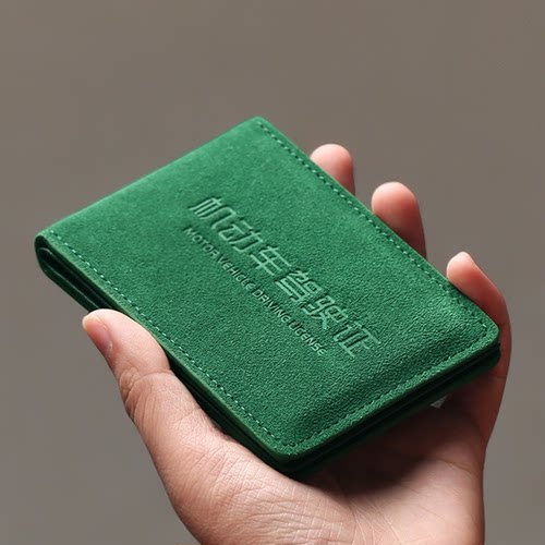 真皮驾驶证件套二合一多功能