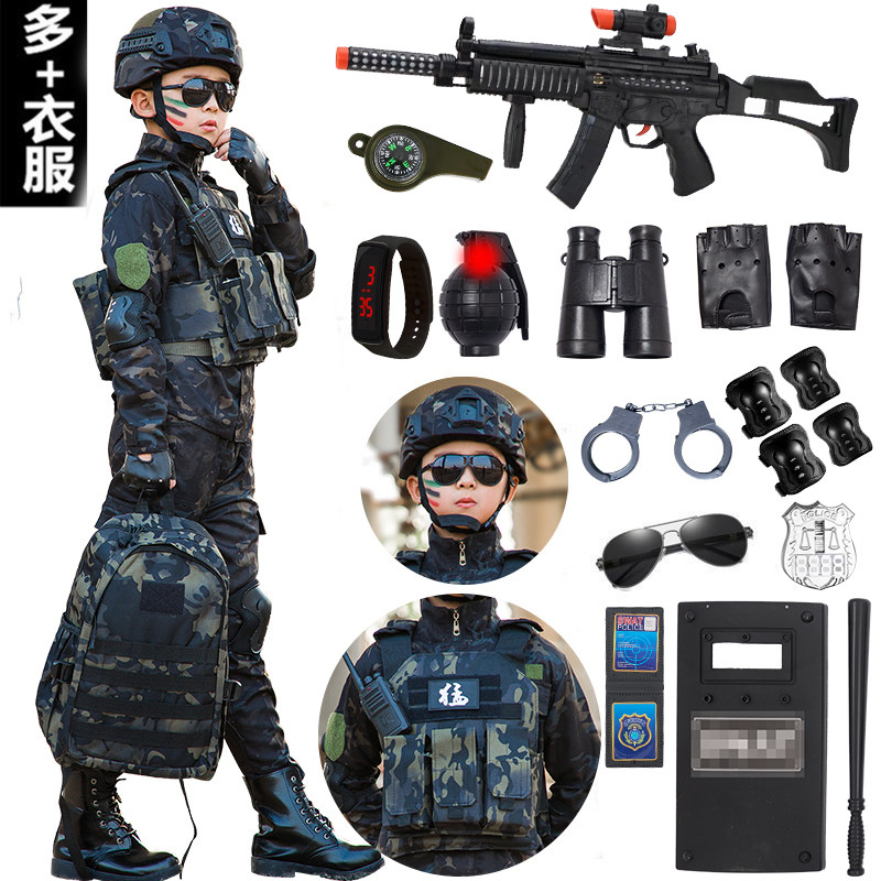 儿童迷彩服套装夏季学生军训服男童特种兵装备玩具小孩六一礼物