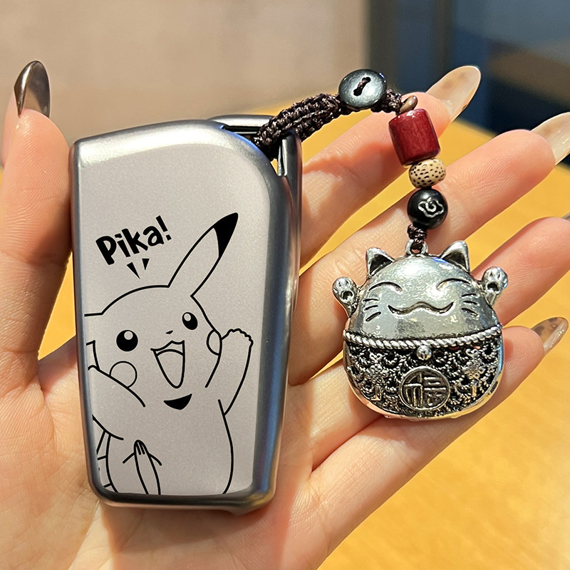 适用丰田卡罗拉钥匙套雷凌锐放折叠锐志荣放车汉兰达男女壳扣