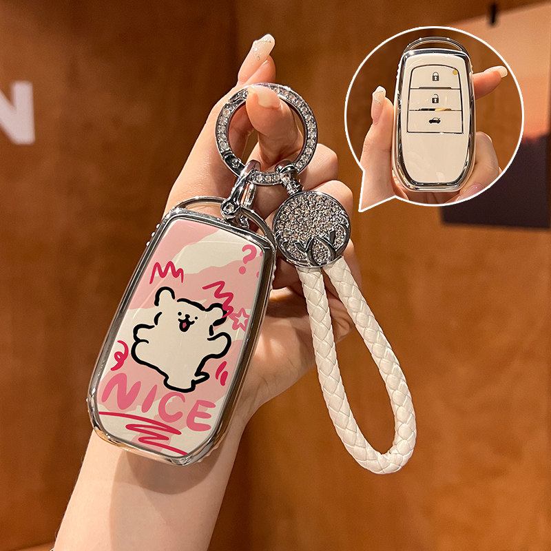 网红涂鸦狗、丰田雷凌钥匙套