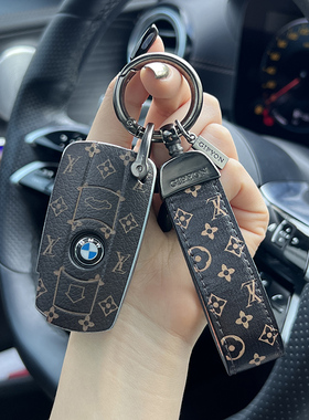 适用宝马插入式钥匙套老款5系525Li3系320li男壳x1x5M5M31系3系扣