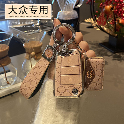 专用大众钥匙套一键启动速腾朗逸T-ROC探歌途岳途观L探岳凌渡全包