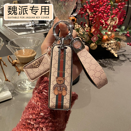 大牌纹理时尚欧美风奢侈款TPU