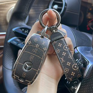 适用奔驰C200L钥匙套老款 C级E级C180高档GLA男GLE壳GLC女M级GLK扣