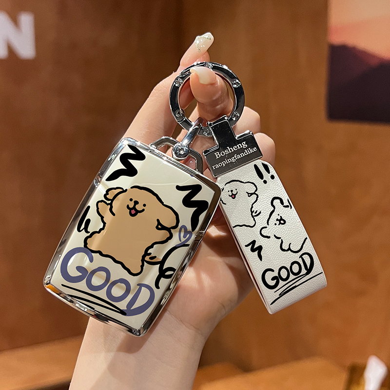 网红涂鸦狗、坦克钥匙套