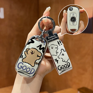 23款别克威朗钥匙套专用于威朗pro卡通女包20款凯越网红扣gl6车壳