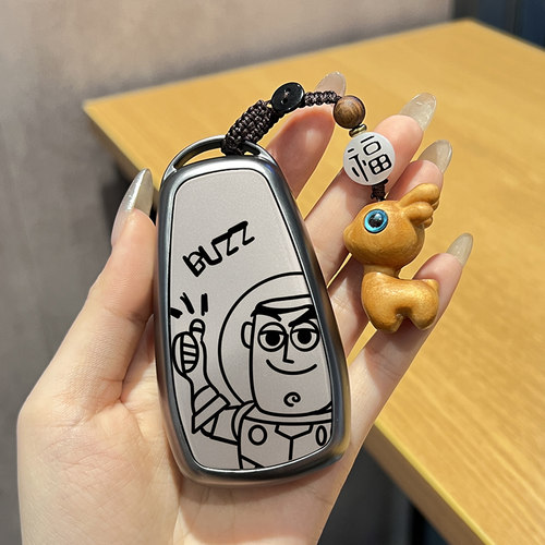 适用长安cs75plus钥匙套univ逸动unit车cs55第四代三代二uinv扣x5