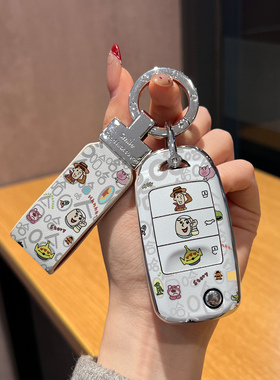 适用长安cs75钥匙套cs55奔奔estar糯玉米车lumin悦翔v7男女cs35扣