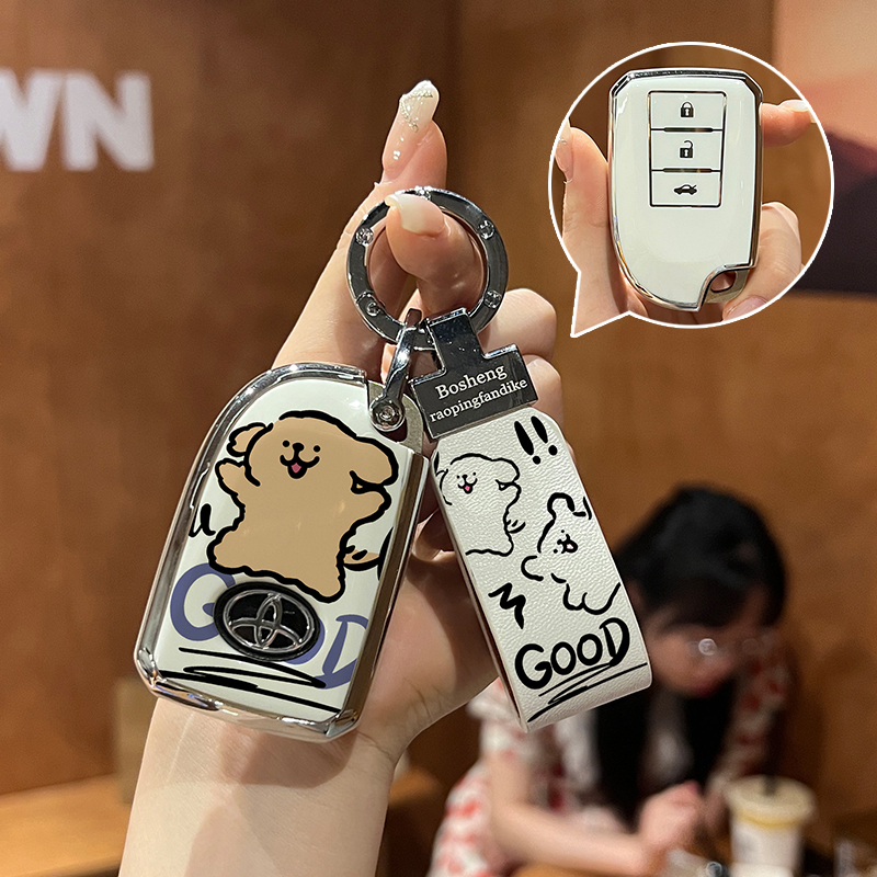 网红diy涂鸦狗、丰田致炫x钥匙套