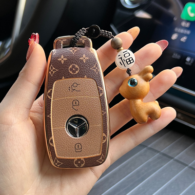 奔驰e300l钥匙套c260l车a200l男c200l女glc gla glb220扣gle350壳