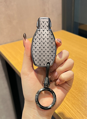 奔驰gla200钥匙套c200l扣b200车cla220男c180l老款a180女glc260壳