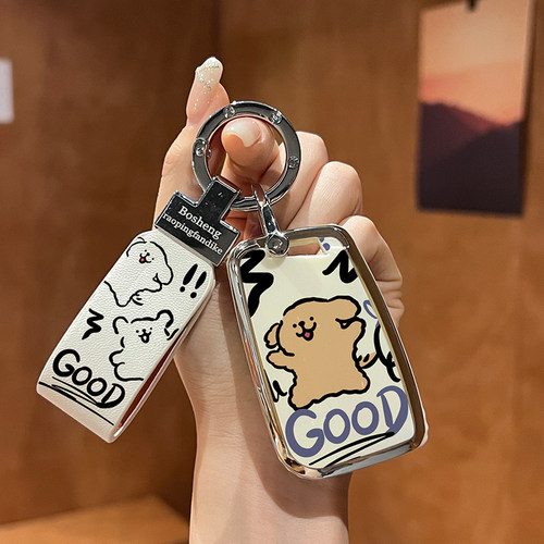 网红涂鸦狗大众迈腾钥匙套