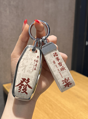 2026款奥迪A5L钥匙套新款Q6Le-tron钥匙扣A5LSportback全包车壳包