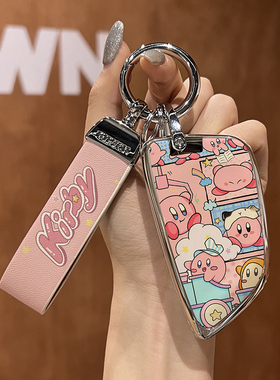 适用于宝马钥匙套5系3系7扣1系x1x2xx3x5x6x7刀锋530壳525款320li